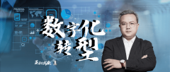 松贸易：中小企业新航向：深耕内贸共建内轮回