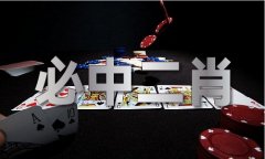 高手社区V5018轻量版曲拆--IT时代网