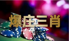 <strong>利物浦vs曼城阵容</strong>