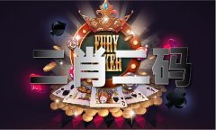 苹果材料库怎样存