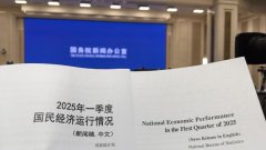 2月以来国际商业增加 我国出口69%增速显示中国出